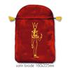 [A1439] - Red Satin 'Cleopatra' Tarot Pouch - 22x16 Cm