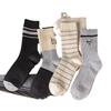 2025 Women's Warm Mid-Calf Wool Socks with Double-Needle Embroidery