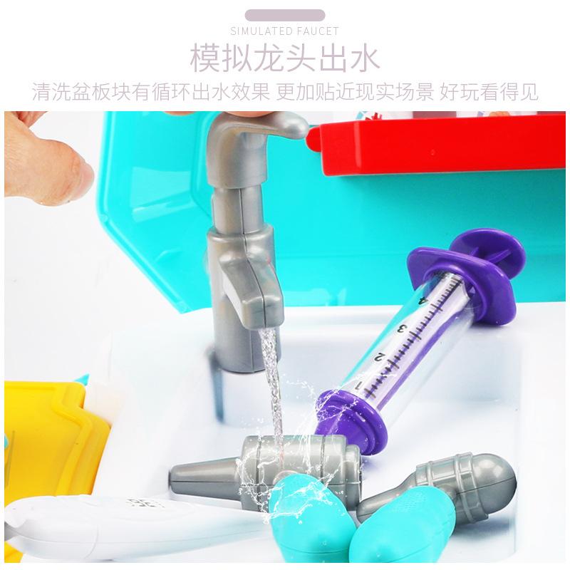 Игрушка Доктор Симуляция Больничной Сцены Ролевая Игра Симуляция Обучение Портативный Медицинский Набор