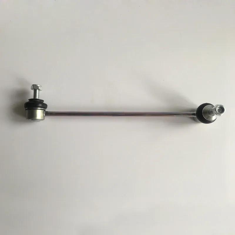 Front Stabilizer Sway Bar Link Fits For BMW 5 Series E60 520Li 523Li 525Li 530Li K750028, K750027/31306781547/ 31306781548 04-10