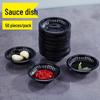 Одноразовые блюдца для соевого соуса для суши