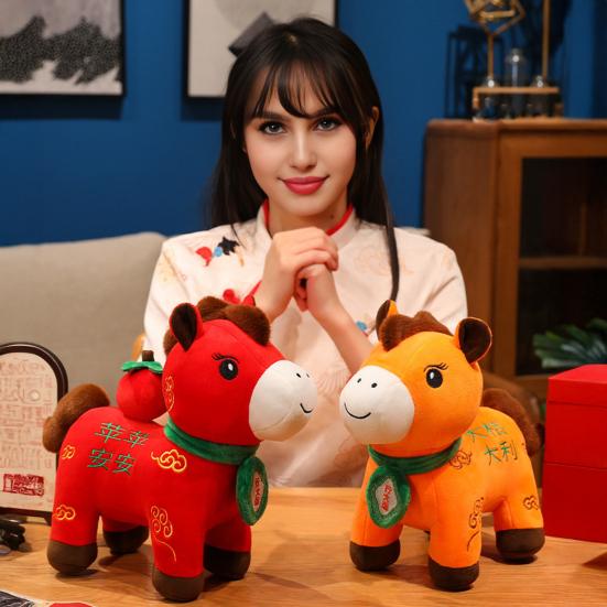 2026 год Лошади Фигурка Украшение Символ Удачи Новогодняя Кукла Китайский Зодиак Лошадь Орнамент Праздничный Декор