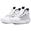 Jumpman 2020 PF Белый Металлический Серебристый BQ3448-102