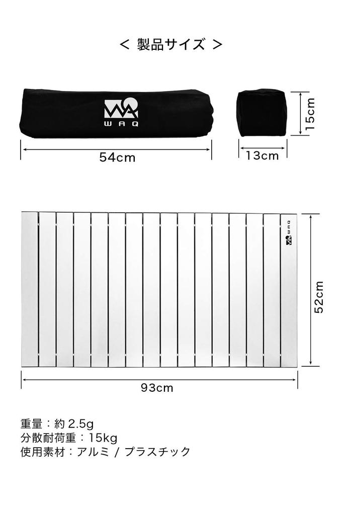 WAQ Outdoor Wagon Специальный Алюминиевый Складной Стол для Тележки