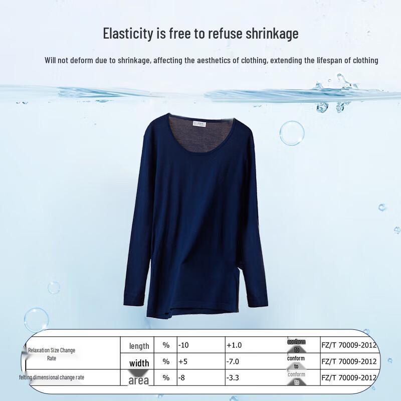 Мужской термокомплект Yiershuang из 100% чистой шерсти