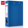 Deli A4 2-Hole D-Ring Clip Folder