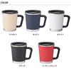 Thermo Mug Silicone Double Navy Mug,