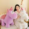 New Love Wings Unicorn Doll Plush Toy Angel Horse Doll Girl Companionship Gift