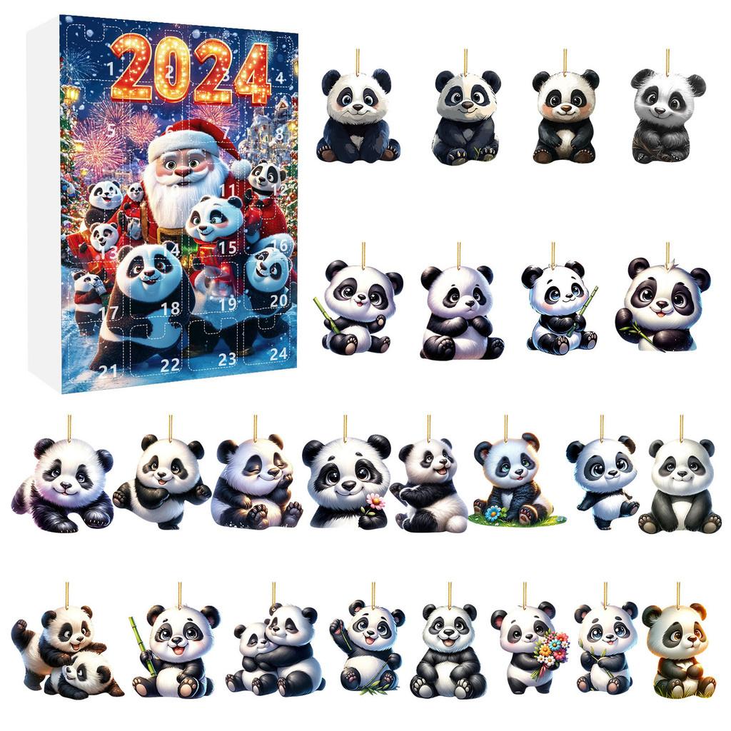 Panda Holiday Countdown Calendar Featuring 24 Acrylic Backpack Charms For Christmas Celebration