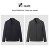 Мужская утепленная куртка MONTAGUT в стиле business casual для зимы