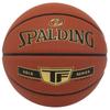 SPALDING Gold TF Basketball, Size 6, 76-858Z