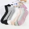 5 Pairs Fashion Breathable Glass Silk Women's Cotton Socks Crystal Stockings Comfortable Light Small Fresh