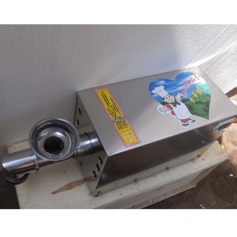 Electric Commercial Ramen & Knife-Cut Noodle Maker