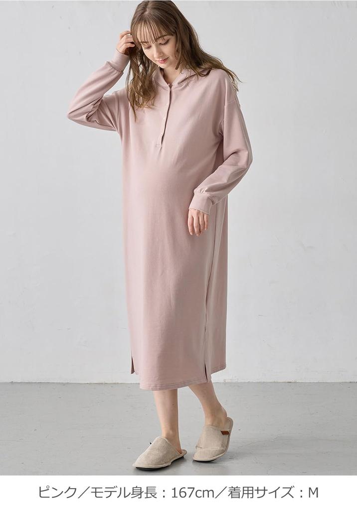 ANGELIEBE Пижама для беременных, эластичная, с длинным рукавом и рисунком медведя и зайчика, размер 10501270, платье, многофункциональная домашняя одежда, до- и послеродовая, ушки, для кормления, L, розовая,