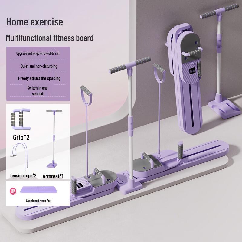 Junshi Household Split Abdominal Trainer & Pilates Machine
