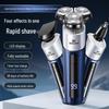 Электробритва с магнитной головкой лезвия: Моющийся, Быстрая зарядка, Многофункциональный триммер для мужской бороды
