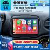 Автомобильный радиоприемник Android 14 мультимедийный проигрыватель для Jeep Renegade 2016-2020 Carplay Android Auto Stereo 4G Wifi 360 камера головное устройство DVD