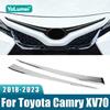 Для Toyota Camry XV70 SE XSE 2018- Нержавеющая сталь Автомобильная накладка на нижнюю решетку переднего бампера Средняя сетка Яркие полосы