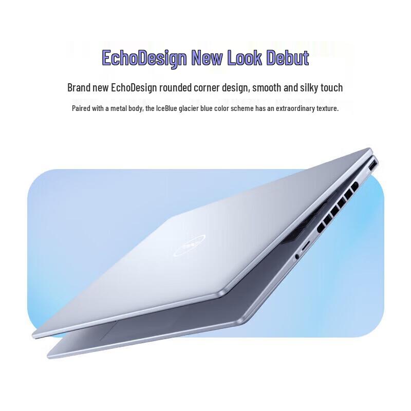 Dell Высокопроизводительный ноутбук серии Inspiron Plus (Китайская версия)