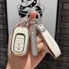 Applicable2022Honda 11 Th Generation Civic Car Key Sleeve Key Shell