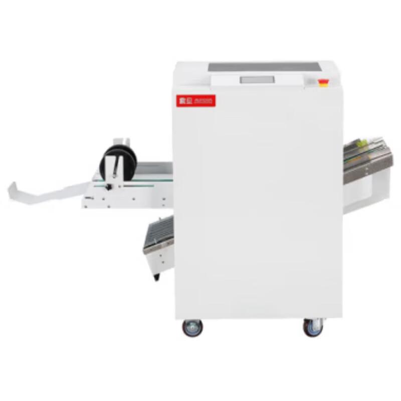 Aurora AD-185F Automatic A4 Folding and Stapling Machine CN plug (adapter included)