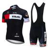 Men Women Cycling Jersey Set Short Sleeve Quick Dry Breathable Sport Wear Ride