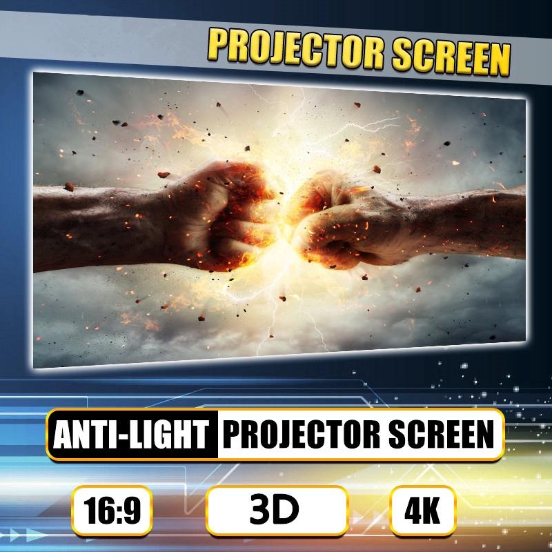 16:9 50/60/63/72/84/100/112/120/130-дюймовый экран 3D Домашний кинотеатр HD 1080P Проекционный экран Портативный Складной Антибликовый Проектор