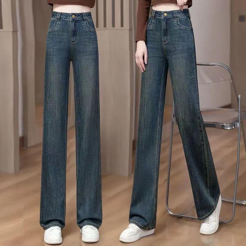 Narrow version of wide-leg jeans for women, piled and thickened in autumn and winter, new high-waisted straight trousers, loose