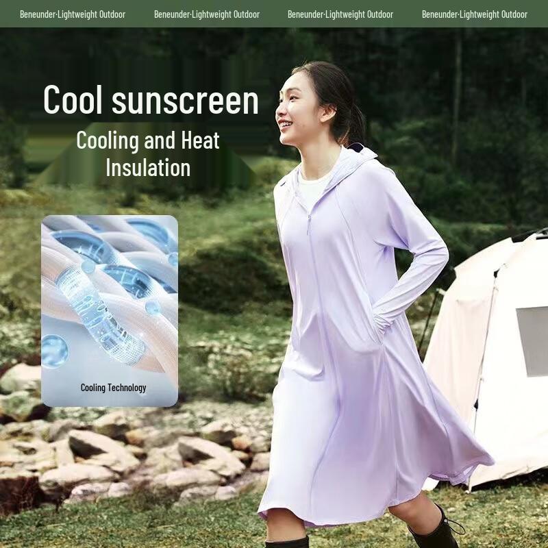 Женская солнцезащитная накидка Beneunder серии Ice Touch