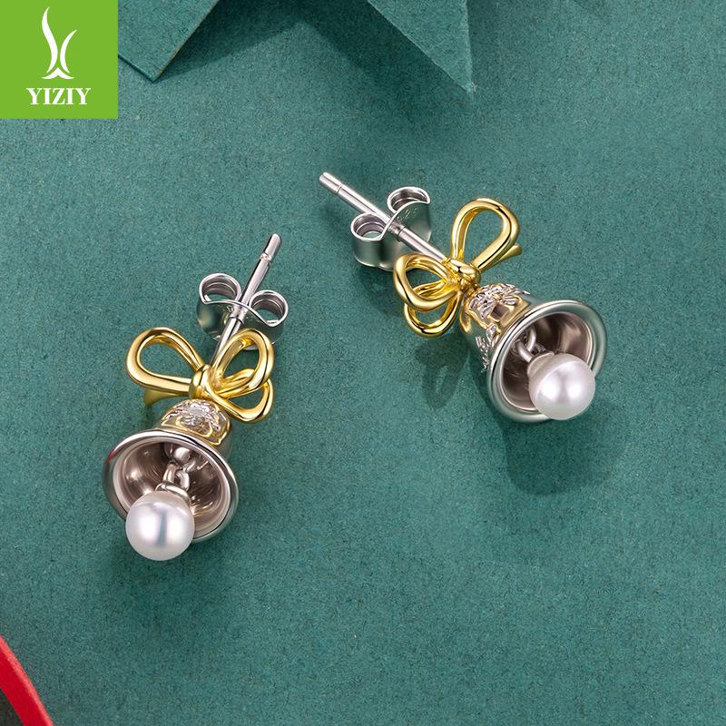 Yinziyun Christmas Snowflake Bell Earrings: S925 Sterling Silver Bow Studs