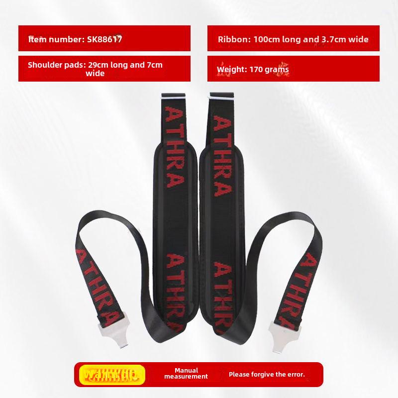 Dual-Shoulder Thickened Strap for Lawn Mower & Brush Cutter Accessories