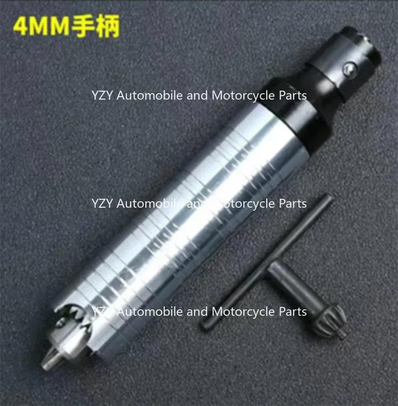 Ручка 4 мм/6,5 мм, гибкий вал, удлинительная трубка с патроном 0,3-6,5 мм для Dremel, бормашины, ручной дрели, электрического вращающегося инструмента