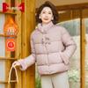 Женская зимняя стеганая куртка на флисовой подкладке в китайском стиле