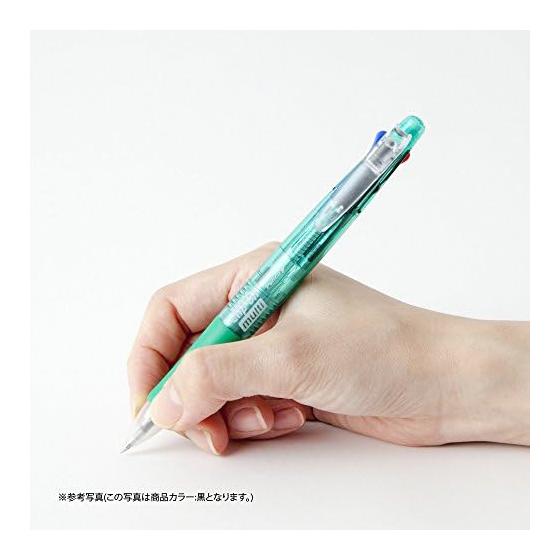 Zebra Clip-On Multi 4-Color Ballpoint Pen + Mechanical Pencil (Black, Red, Blue, Green) with 0.5mm Lead, Black Body (B4SA1-BK)