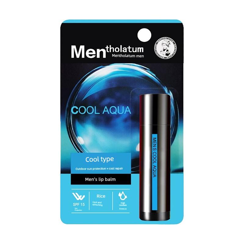 Mentholatum Lip Balm for Men and Women, Moisturizing, Hydrating, Colorless Lip Balm, Natural Special Oral Oil