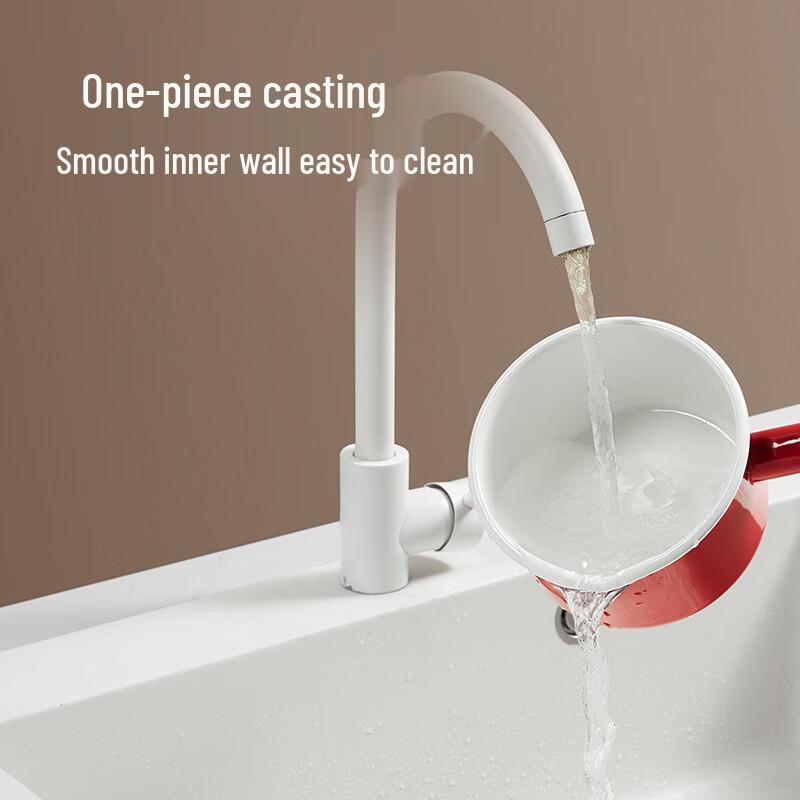 Chui Da Huang Japanese Style Enamel Milk Pot