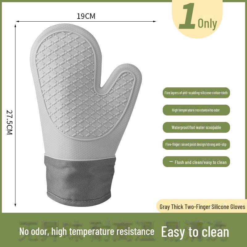 «Высокотемпературные силиконовые перчатки для выпечки, антиожоговые, толстые, пригодны для использования в микроволновой печи, 5 пальцев»