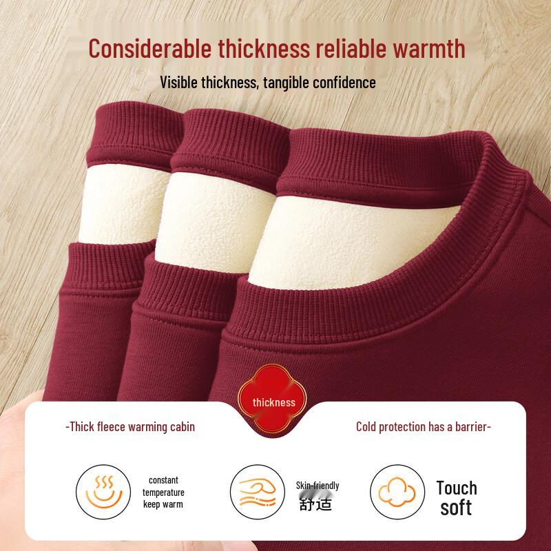 JEANSWEST LIFE Men's Lunar New Year Graphic Sweatshirt