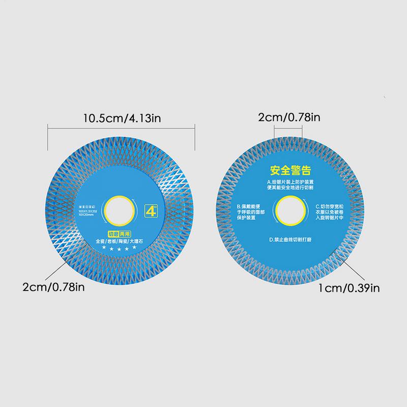 Отрезной шлифовальный диск Ультратонкий Диск для угловой шлифмашины Отрезные круги для точной резки Отрезные круги для витрифицированного кирпича Керамики