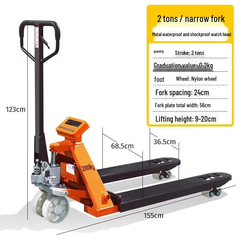 Electronic Pallet Jack Scale (CN version)