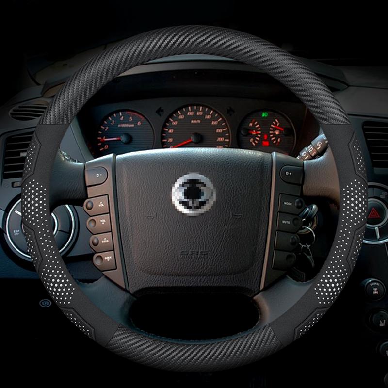 SsangYong Kyron Rexton tivoli Actyon korando Rodius Musso Рулевое колесо автомобиля из углеродного волокна и замши Автоаксессуары
