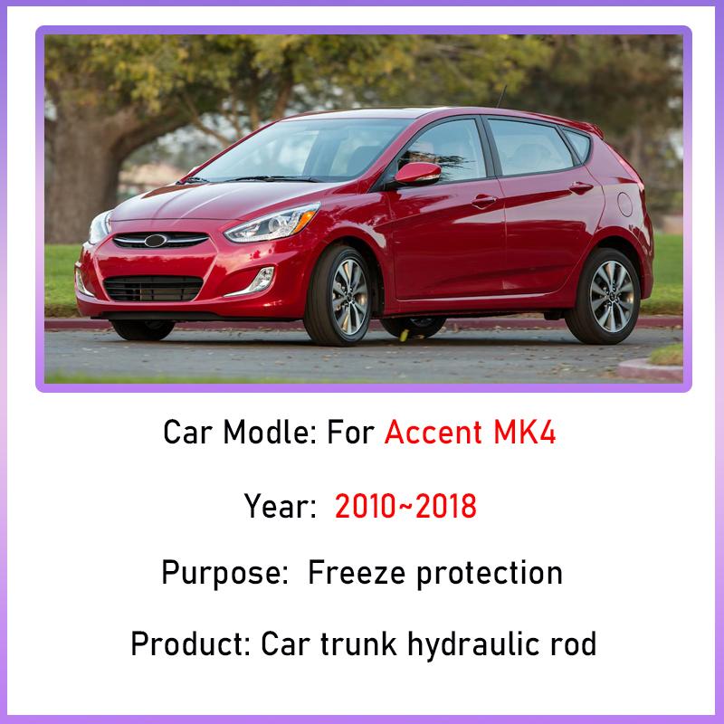 Гидравлический шток багажника автомобиля для Hyundai Accent Hatchback 2010~2018 MK4 i25 Accent Verna Опорная стойка амортизатора задней двери Аксессуары
