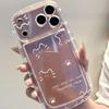 Милый кот для чехла на мобильный телефон iphone17promax apple 16/14pro Япония и Корея 13/12/15 утолщенный