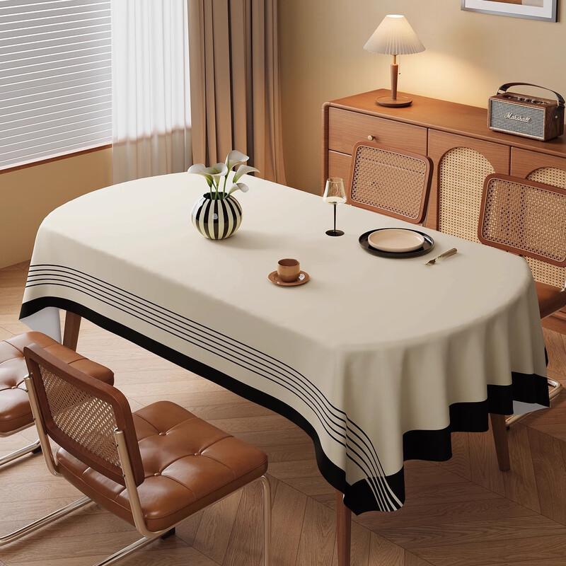 ZISIZ Minimalist Waterproof Faux Linen Tablecloth