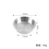 304 Stainless Steel Korean-style Single-layer Thickened Kimchi Dish Seasoning Dip Dish Cold Dish Korean Barbecue