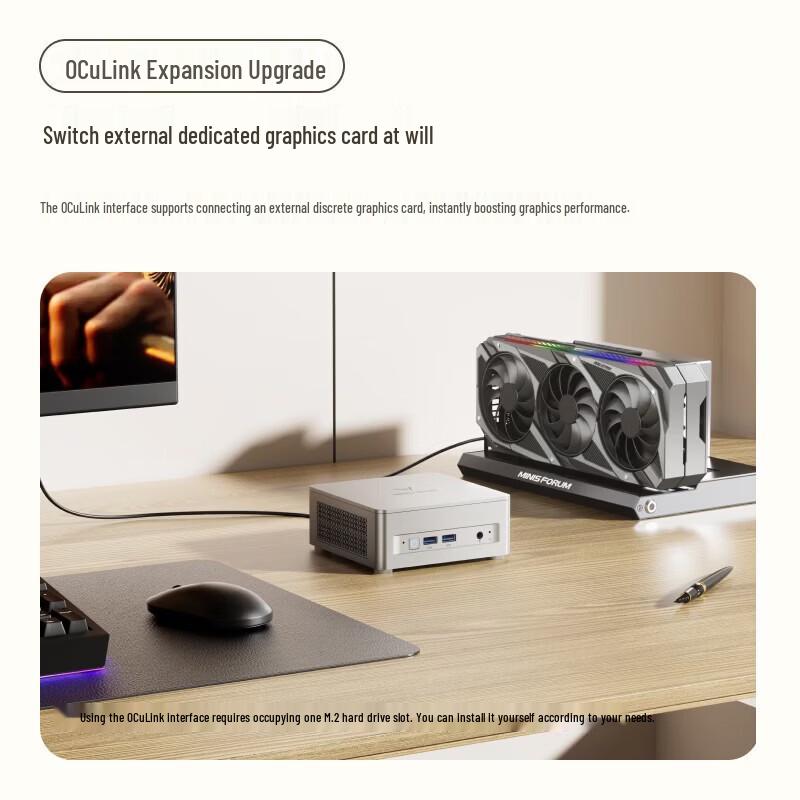 Мини-ПК MINISFORUM UM760 Plus Ryzen R5-7640HS (Китайская версия)