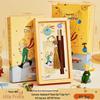 JINGRUIXIANG Металлические закладки в стиле Дуньхуана - Маленький принц (2-Pack)