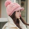 Осенне-зимние шапки женские головные уборы милый помпон утиный козырек вязаная шапка флисовая защита ушей теплая шерстяная шапка