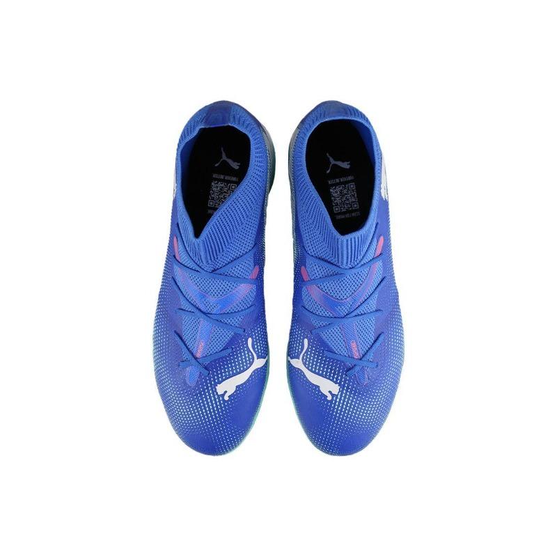 Puma FUTURE 7 MATCH Мужские Футбольные Бутсы Сине-Зеленые Удобные Универсальные Износостойкие 107937-01