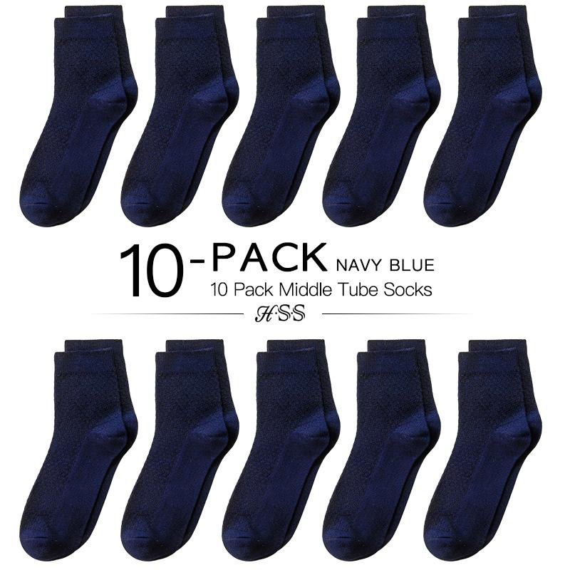 HSS 10 Pairs/Lot Men Bamboo Socks Soft Breathable Summer Winter Long Socks Black Business Casual Man Low Socks Big Size EU38-44